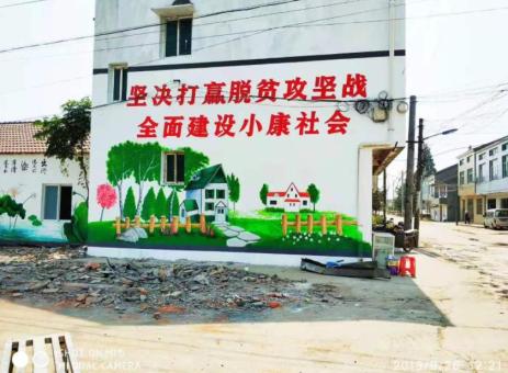 龙山手绘文化墙的优势以及选择它的理由