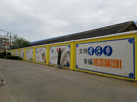 龙山墙体彩绘文化墙,一般能保持多长时间?