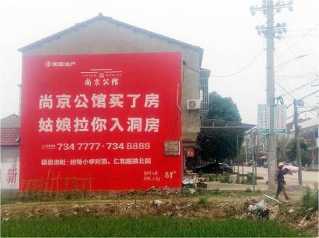 龙山做户外墙体广告，一定要避开这4大雷区