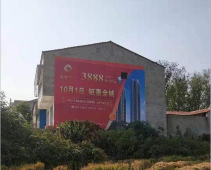 龙山墙体广告发布的关键问题