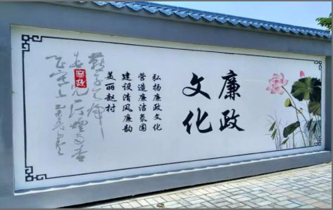 龙山文化墙可以用哪些字体你知道吗？