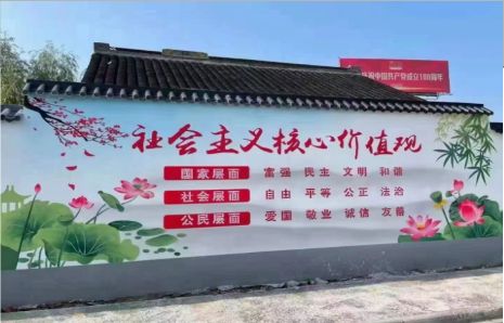 龙山墙体彩绘材料