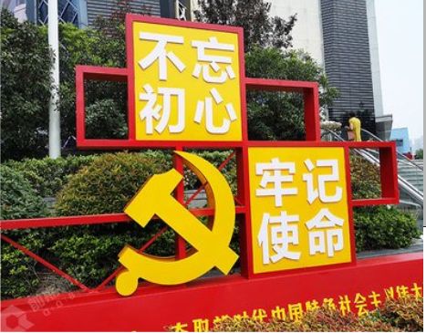 龙山标识标牌雕刻工艺的四个窍门
