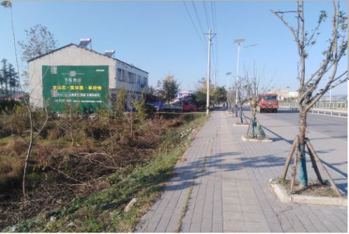 龙山书山南院墙体广告