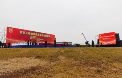 龙山活动搭建主要是做什么的？