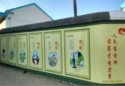 龙山文化墙施工攻略