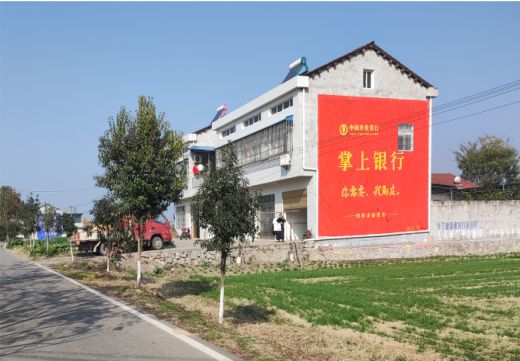 龙山墙体广告具有的独特优势