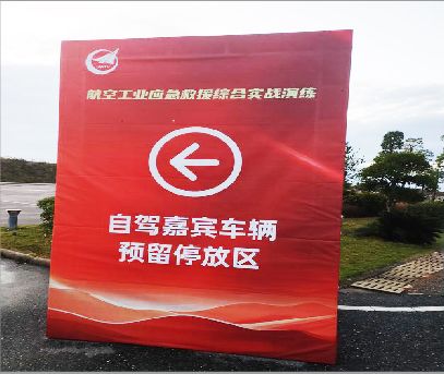 龙山户外广告牌用什么材料做最好？