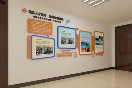 龙山如何才能设计出符合企业自身特征的文化墙？