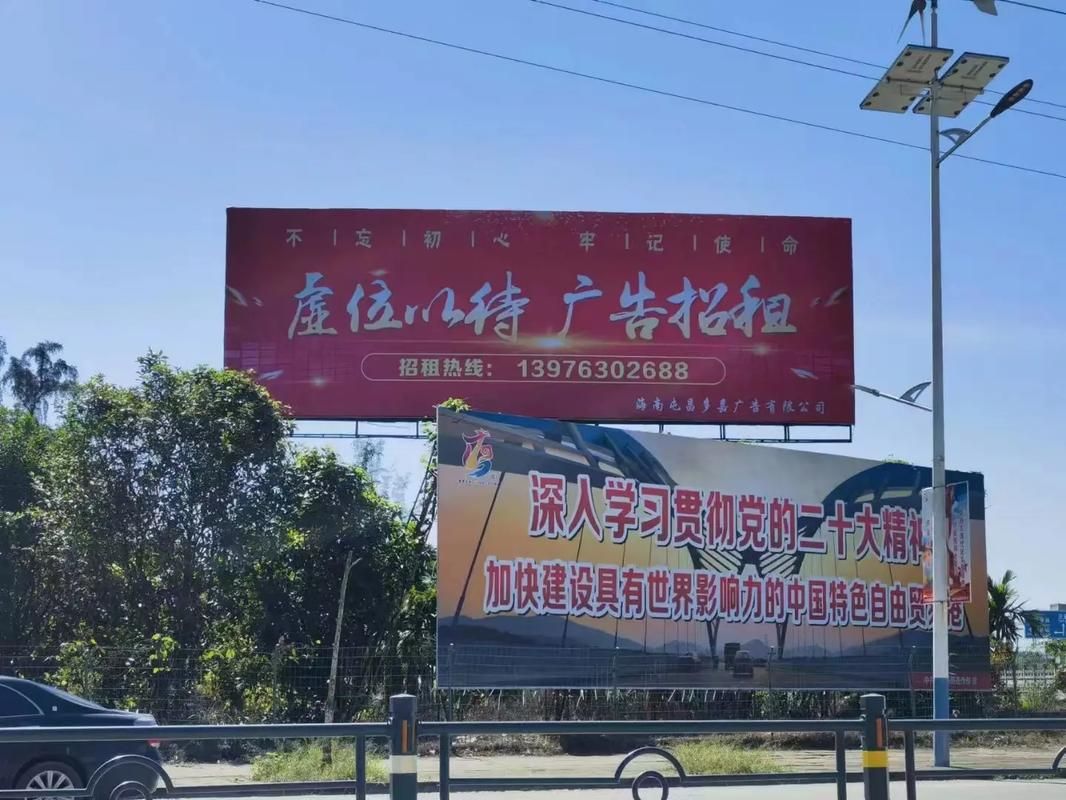 龙山户外大牌广告如何能帮助客户实现精准投放、效果翻倍？