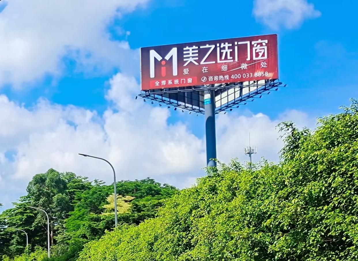 龙山高速高炮广告独特的传媒优势性