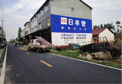 龙山墙体广告制作复杂吗?