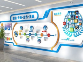 龙山企业文化墙制作都有什么特点呢