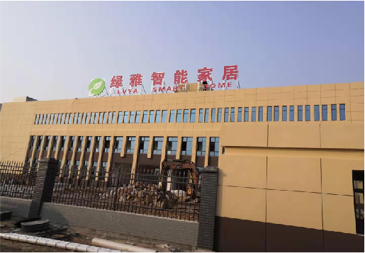 龙山如何选择大楼发光字？