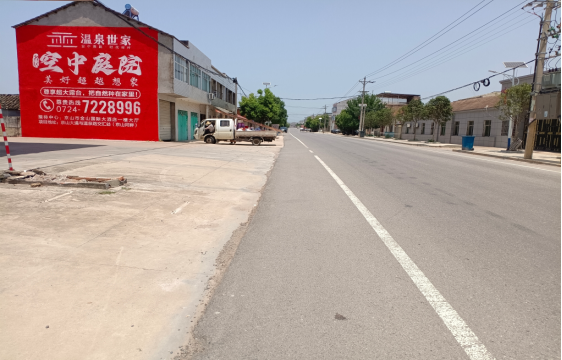 龙山墙体广告能用的好材料有哪些？