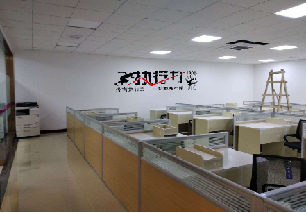龙山企业文化墙可以分为哪几个板块?