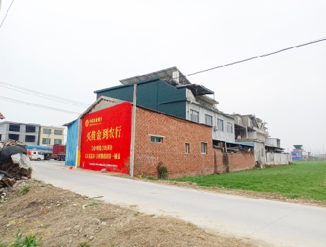 龙山制作墙体广告思路。