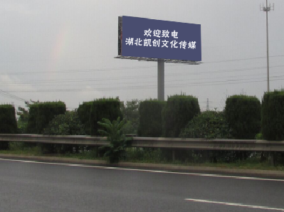 龙山高速广告投放效果怎么样？