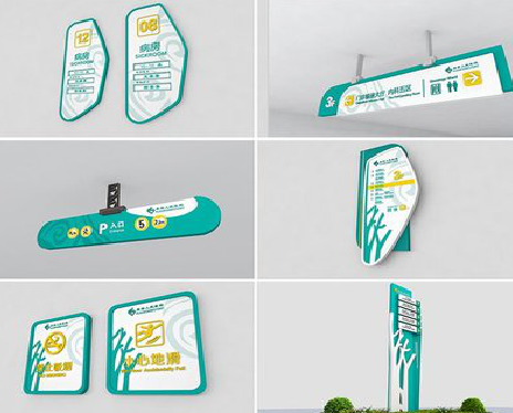 龙山广告标牌选材的问题。