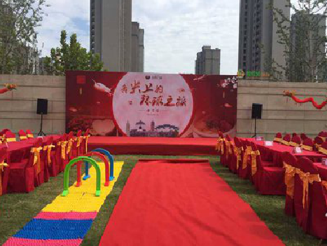 龙山庆典活动策划要具备哪些技巧？