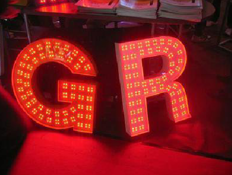 龙山LED发光字有哪些优势？