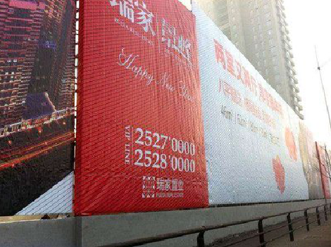 龙山如何长久保持户外喷画的质量？